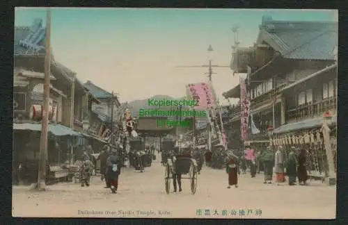 139669 AK Japan Daikokuza from Nanko Temple Kobe um 1910
