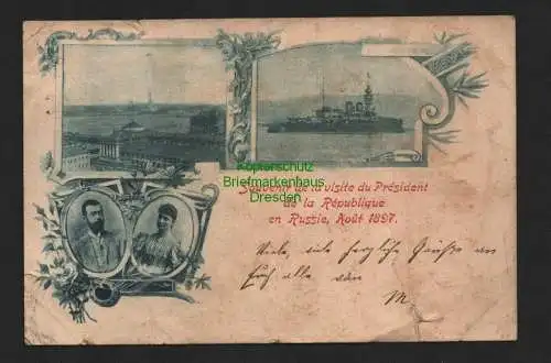 140151 AK Paris 1897 Souvenir de la visite du President de la Republique Russie