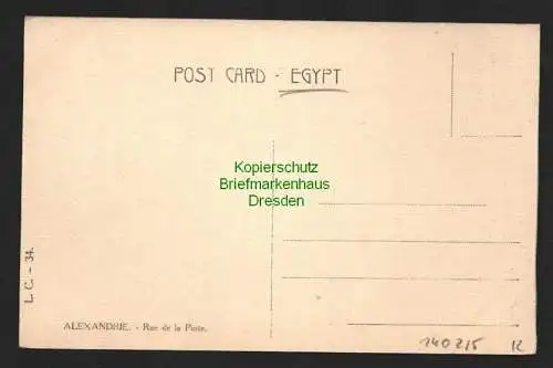 140215 AK Alexandrie Rue de la Poste Alexandria Post office street
