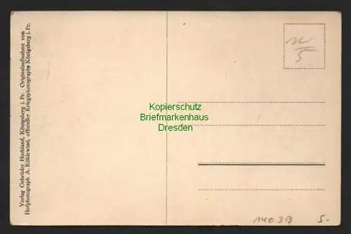 140313 AK Russeneinfall in Ostpreussen 1914 Posessern Zerstörte Kirche Ruine