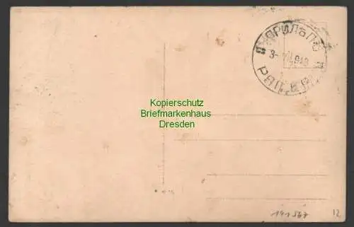 141567 AK Fotokarte Prilep Mazedonien 1918 Bauernleben Familie