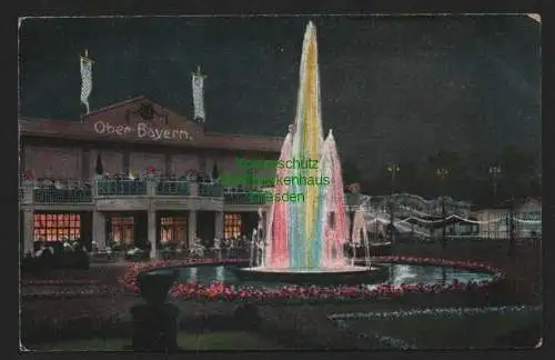 143649 AK Vergnügungspark Fredenbaum Dortmund Leuchtfontaine 1918