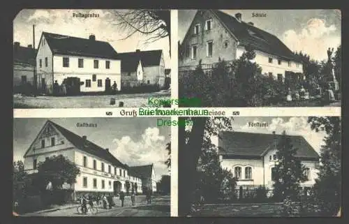 145968 AK Baucke Krs. Neisse Postagentur Schule Gasthaus Fürsterei 1920