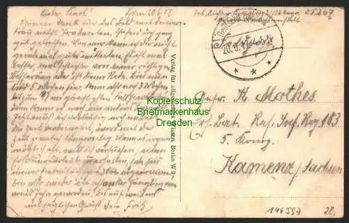 146597 AK Cholm Fleischergasse 1917 Deutsche Feldpost