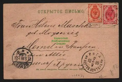 148077 AK Riga 1899 Schwarzhäupterhaus Theater