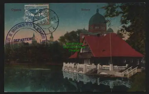 148519 AK Oppeln Opole Eishaus 1920 Abstimmung Ambulance Medecin