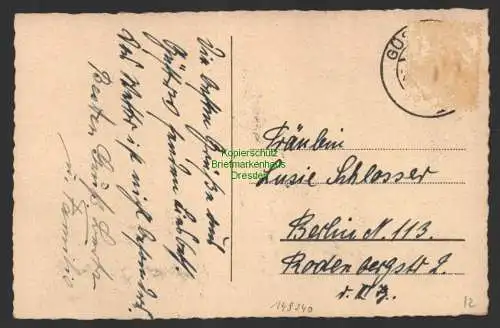 149240 AK Güstrow um 1935 Hafenstraße