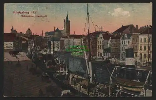151154 AK Königsberg 1924 Hafenpartie Hundegatt Bahnpost Marienburg Eydtkuhnen