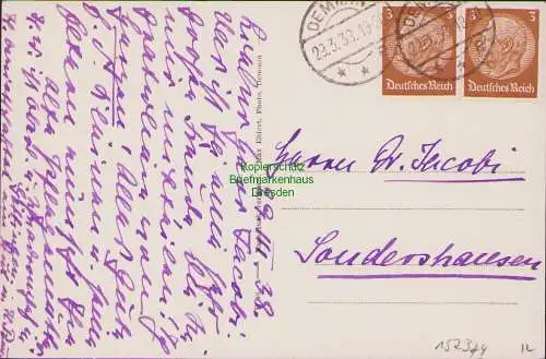 152374 AK Demmin i. Pom. Stadion 1938