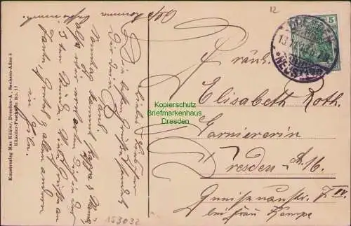 153032 AK Dresden 1910 Einweihung des neuen Rathauses Beleuchtung Kreuz Drogerie