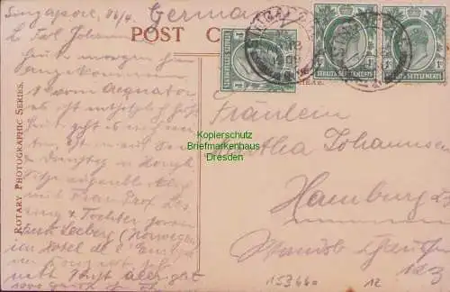 153660 AK Singapore 1908 Greetings from your sweethart STRAITS SETTLEMENTS