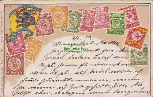 156237 AK China Briefmarkenkarte Schanghai Shanghai 1909 Fahne Flagge Briefmarke
