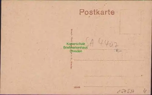 157537 AK Oranienbaum um 1920 Partie an der Franzstraße