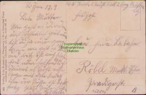 158802 AK Der Krieg im Osten um 1915 Flüchtlingslager bei Lötzen Ostpreußen