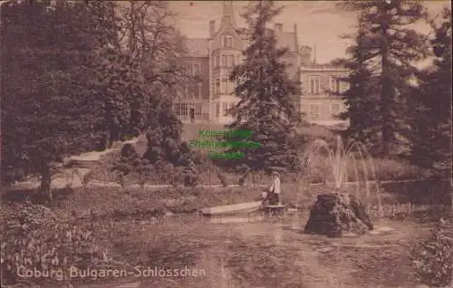 160066 AK Coburg 1917  Bulgaren-Schlösschen Reserve Lazarett