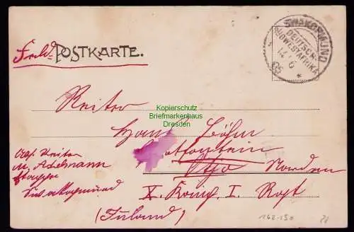162190 AK Swakopmund DSW Deutsch Südwestafrika 1905 Bezirksgericht Leuchtturm