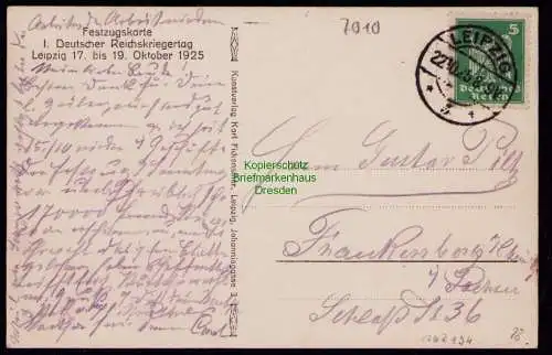162134 AK Leipzig 1925 1. Sächsischer Reichskriegertag Festumzug Festzugskarte