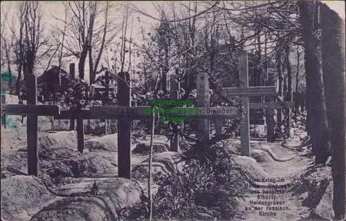 165502 AK Kibarty Heldengräber an der russischen Kirche Eydtkuhnen 1915