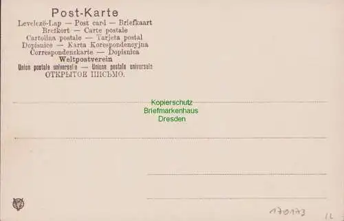 170173 AK Berlin um 1905 Lützowplatz