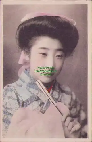 171100 AK Japan um 1910 Japanerin Fächer