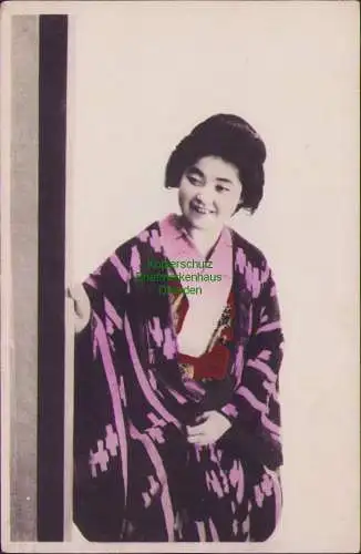 171078 AK Japan um 1910 Japanerin