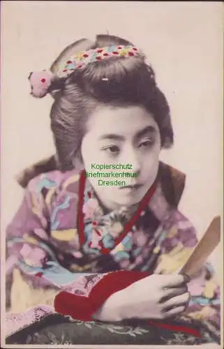 171077 AK Japan um 1910 Japanerin