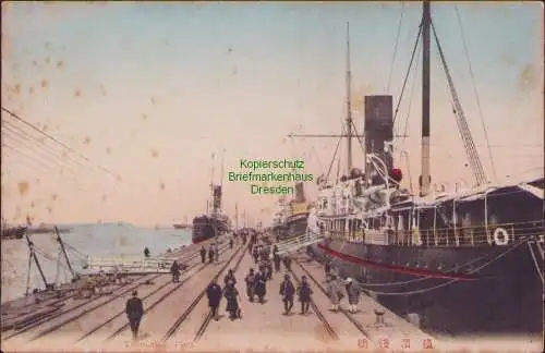 171074 AK Yokohama Japan Pier um 1910