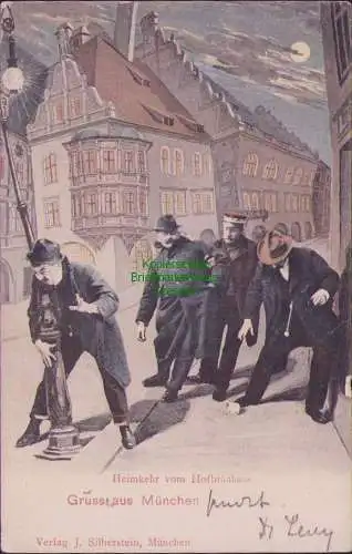 171989 AK Heimkehr vom Hofbräuhaus München 1905 Schwankende Häuser