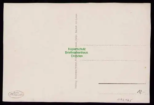 172165 AK Frauenburg Opr. Dom Inneres um 1930 Frombork Polen