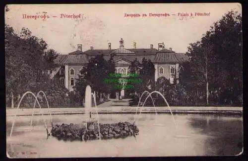 172461 AK  Sankt Petersburg 1909 Palais Peterhof