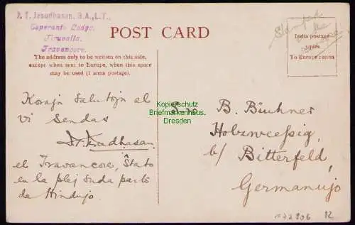 172906 AK Chennai Madras Indien Native Village 1909