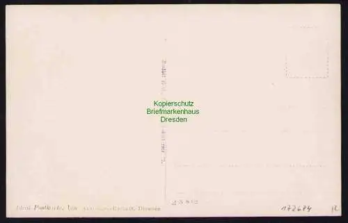 173674 AK Leipzig Radrennbahn um 1925 Fahrrad Radrennen 9