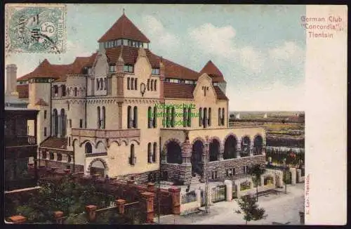 173619 AK German Club Concordia Tientsin China 1910