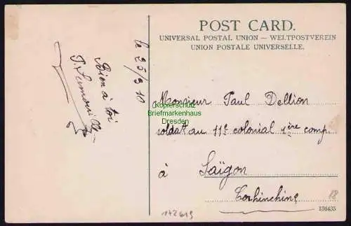 173619 AK German Club Concordia Tientsin China 1910