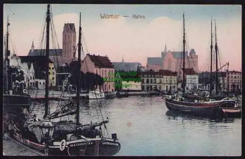 173657 AK Wismar Hafen um 1920