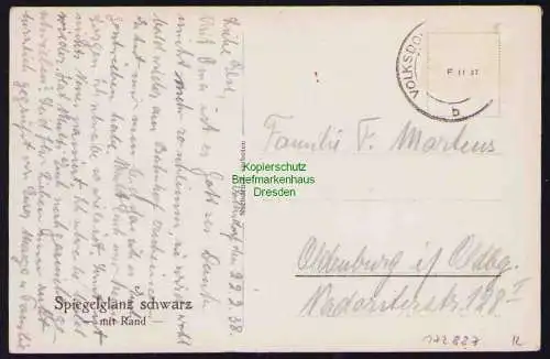 173887 AK Seestadt Wismar Stadtbild 1938