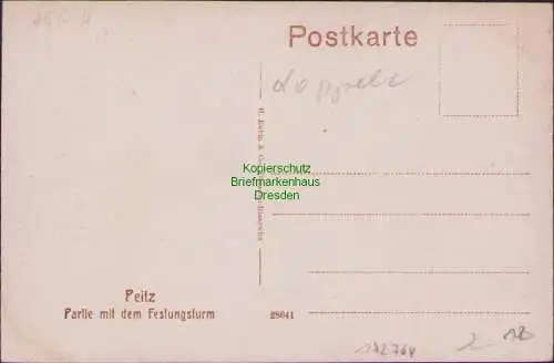 174764 AK Peitz um 1920 Partie mit dem Festungsturm