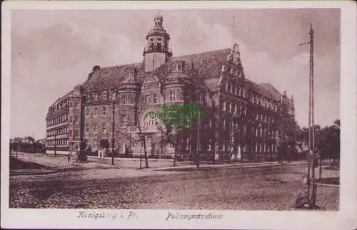 174661 AK Königsberg i. Pr. Polizeipräsidium um 1920 Verlag: O. Ziegler