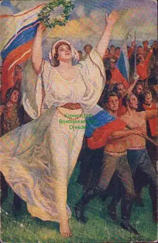 174846 AK Arbeiterbewegung J. KOCI Die Heimat ruft! heute ist zehn Sravani