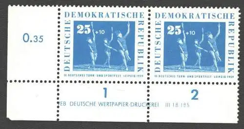 2012 DDR DV 710 DZ 1-2 postfrisch ** ungefalten Zähnungsvariante Wolf