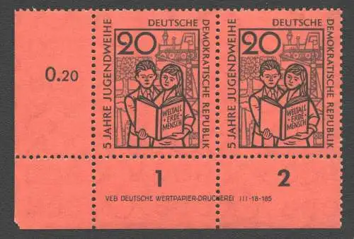 2049 DDR DV 681 DZ 1-2 postfrisch ** ungefalten Zähnungsvariante Wolf