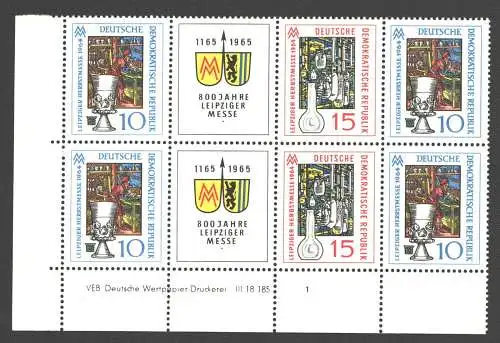 1992 DDR DV 1052-53 DZ 1-4 FN 1 postfrisch ** ungefalten Zähnungsvariante Wolf