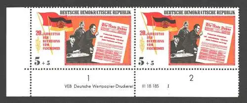 2083 DDR DV 1102 DZ 1-2 FN I postfrisch ** ungefalten Zähnungsvariante Wolf