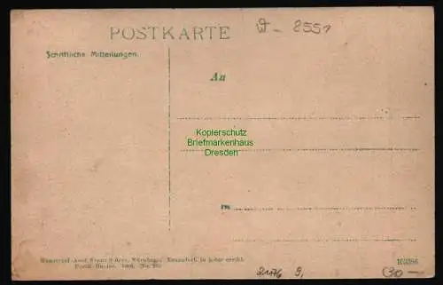 21176 AK Streitberg, fränk. Schweiz, ungelaufen