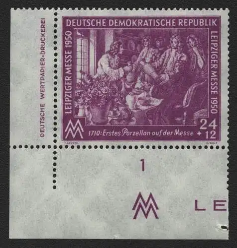 2468 DDR DV 248 Leipziger Frühjahrsmesse 1952 postfrisch ** ungefalten Wolf