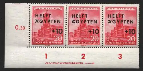 2487 DDR DV 558 Hilfe für Ägypten postfrisch ** ungefalten Zähnungsvariante Wolf