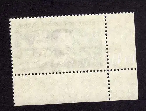 247 DDR 1958 669 UNO Menschenrechte R 1 ** DV ungefalten nicht angetrennt