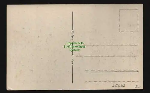 25633 AK Ilsenburg Harz mit Brocken, ungelaufen