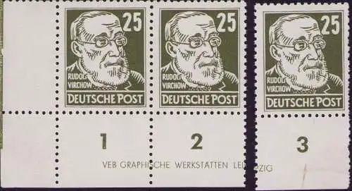 2755 DDR 334 va XII DV geteilt Köpfe II ** postfrisch Zähnungsvariante Wolf Kata