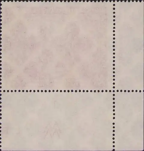 2937 DDR **  249 DZ Leipziger Frühjahrsmesse 1950